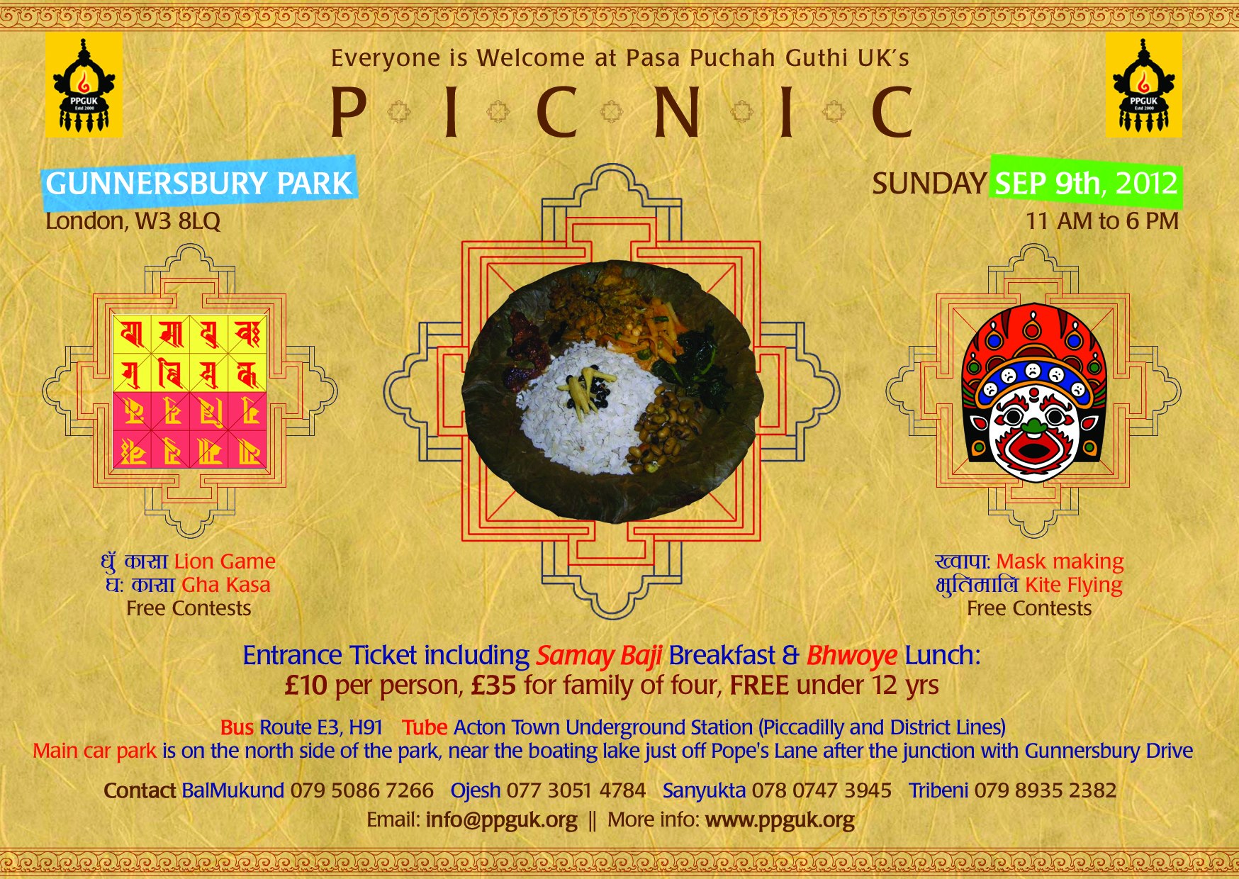 Event Name