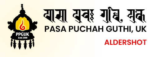 Pasa Puchah Guthi, Aldershot